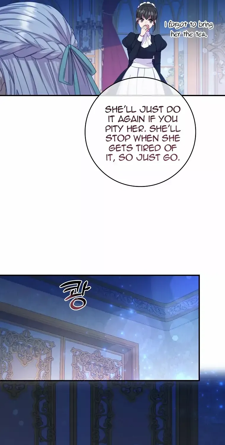 Fakes Don’t Want To Be Real Zinmanga X Chapter 4 Page 58