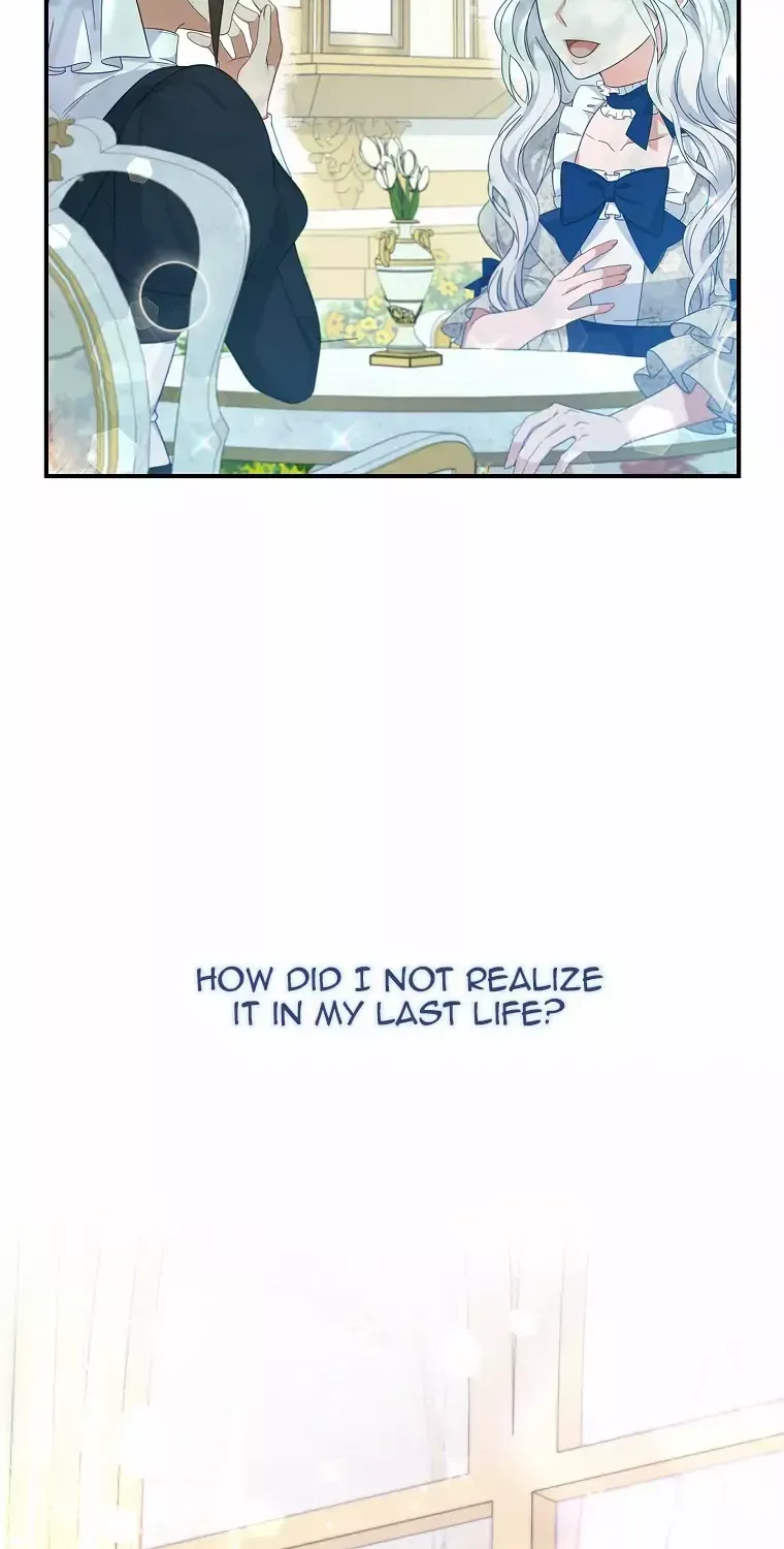 Fakes Don’t Want To Be Real Zinmanga X Chapter 3 Page 8