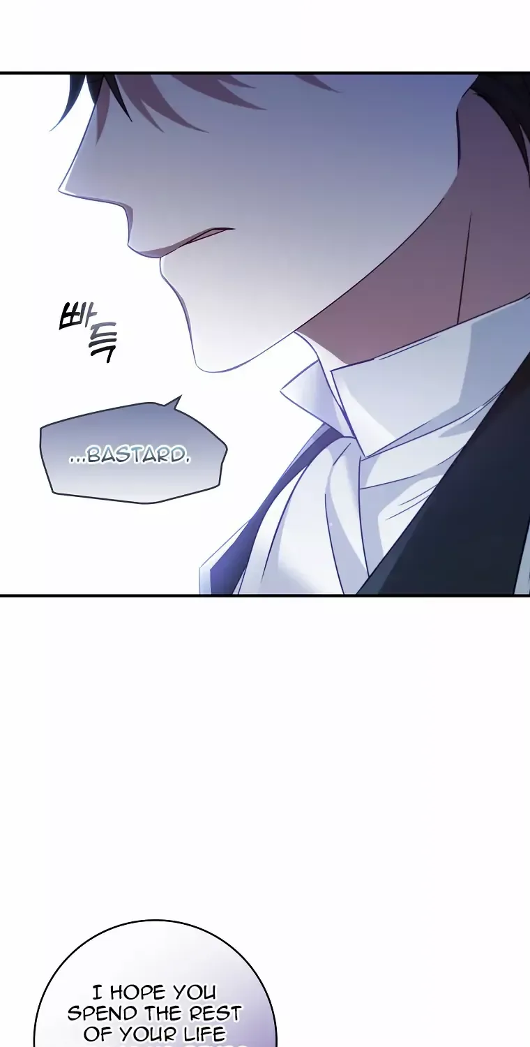 Fakes Don’t Want To Be Real Zinmanga X Chapter 3 Page 23