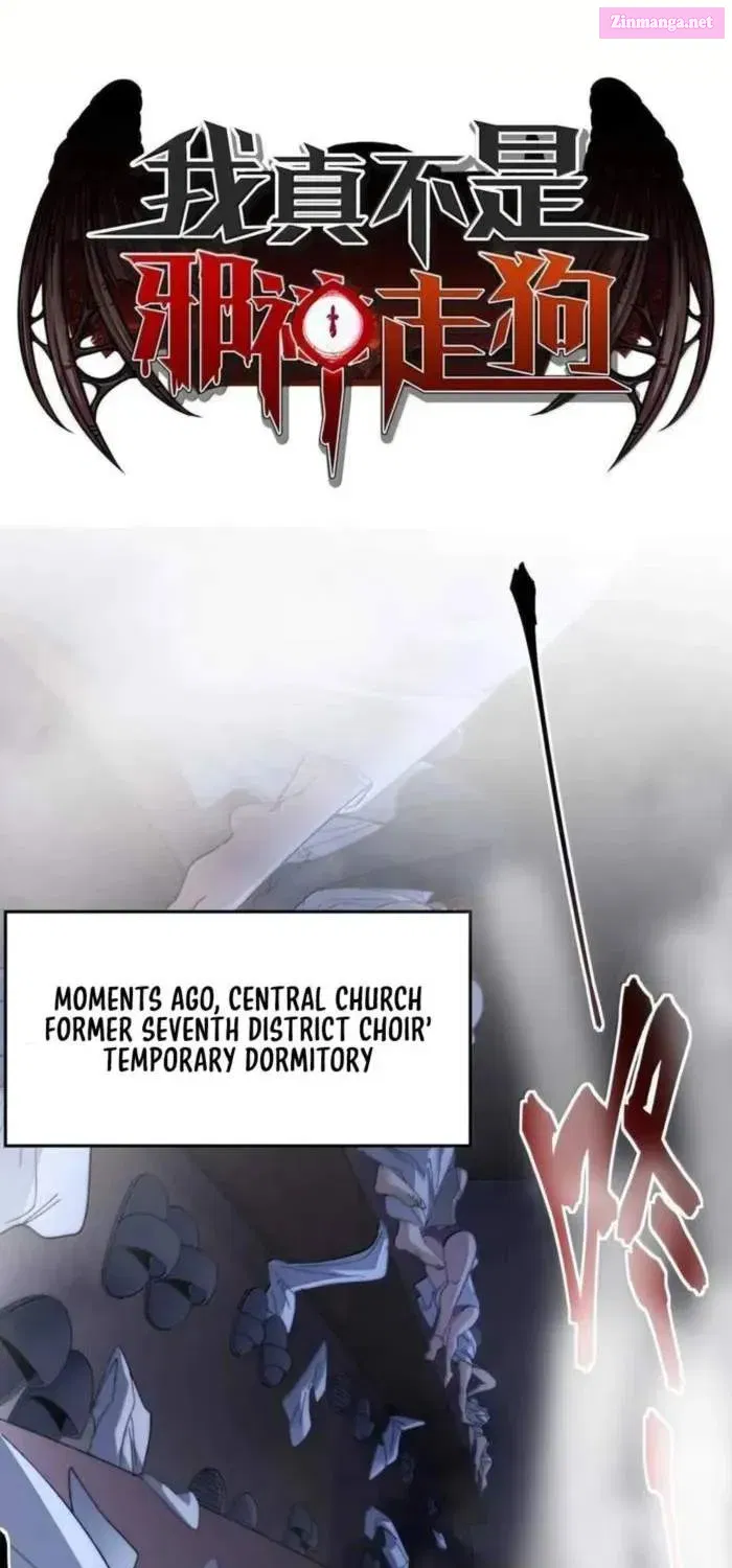 I’m Really Not The Demon God’s Lackey Zinmanga X Chapter 150 Page 1