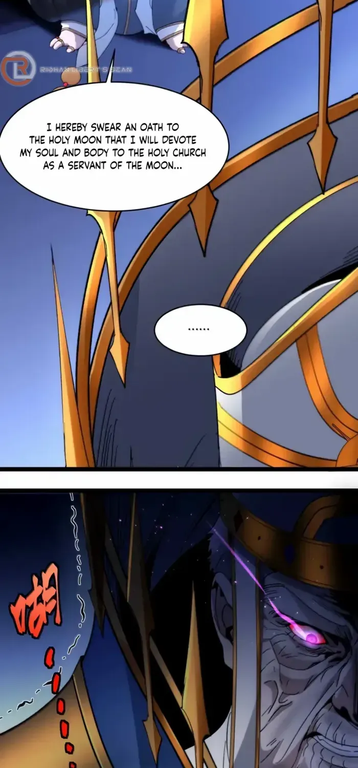I’m Really Not The Demon God’s Lackey Zinmanga X Chapter 149 Page 11