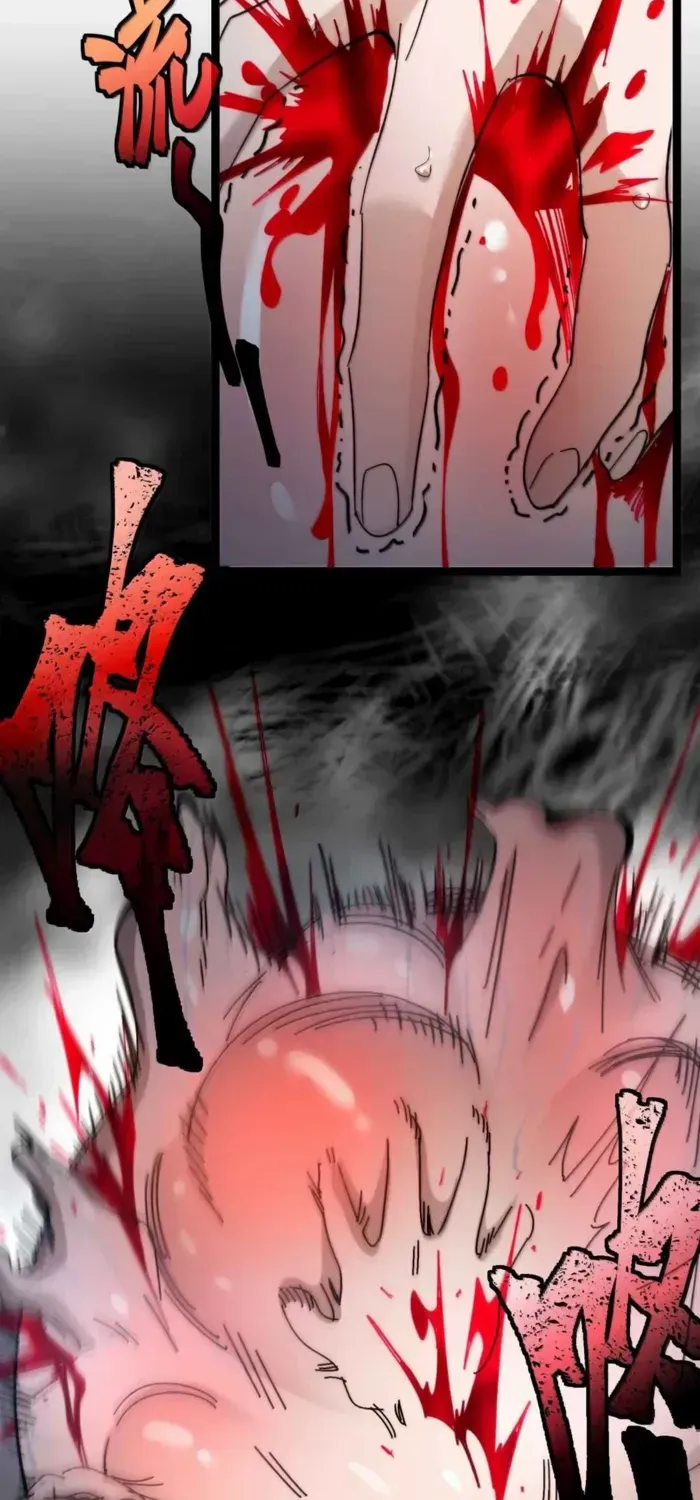I’m Really Not The Demon God’s Lackey Zinmanga X Chapter 149 Page 71