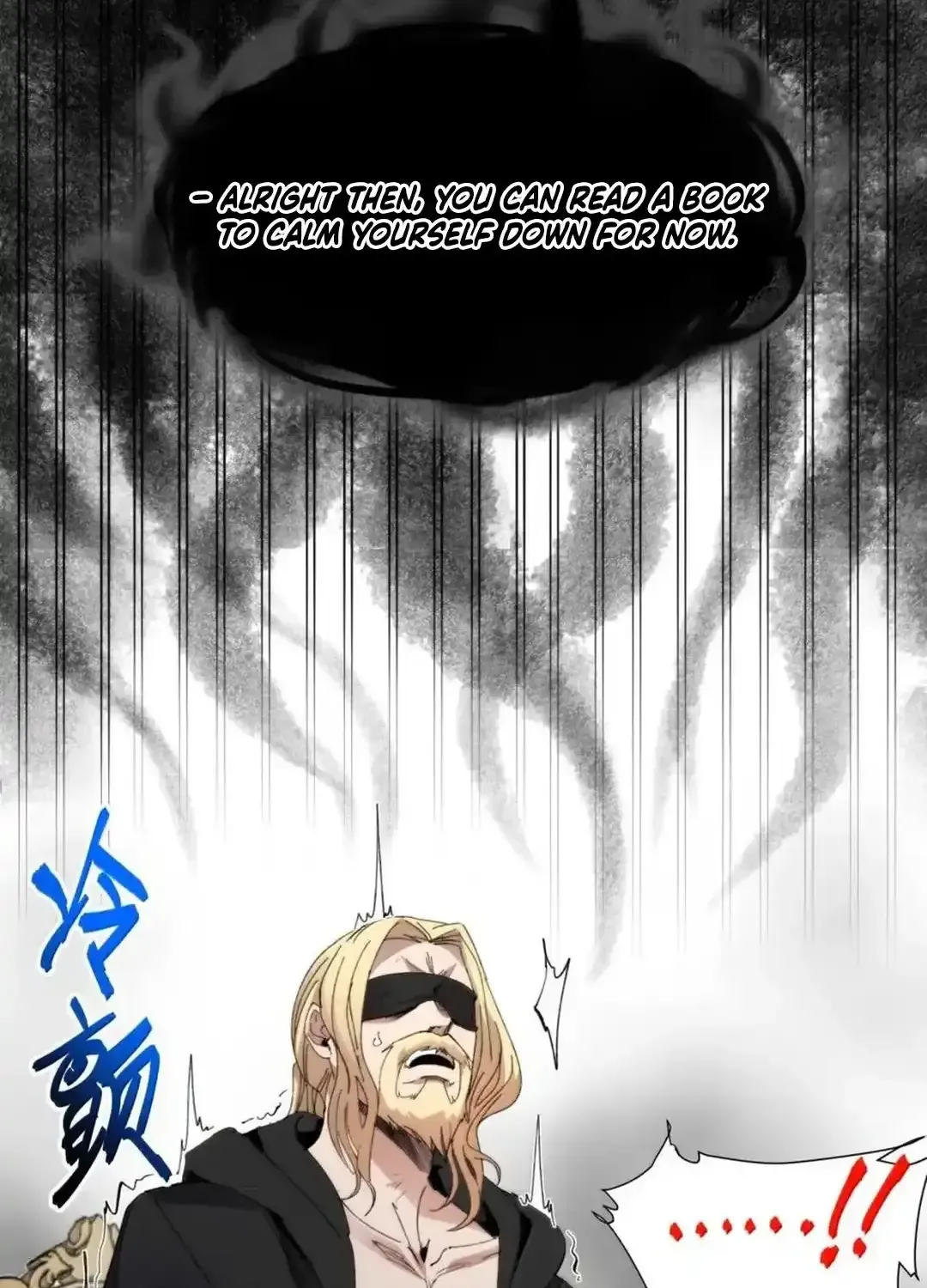 I’m Really Not The Demon God’s Lackey Zinmanga X Chapter 148 Page 9