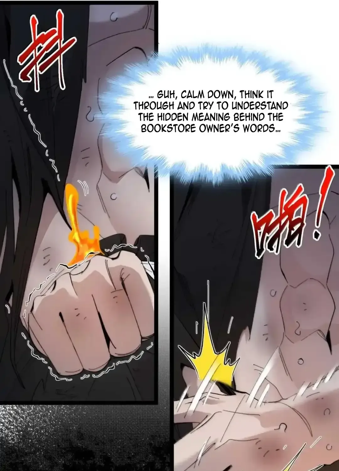 I’m Really Not The Demon God’s Lackey Zinmanga X Chapter 148 Page 12
