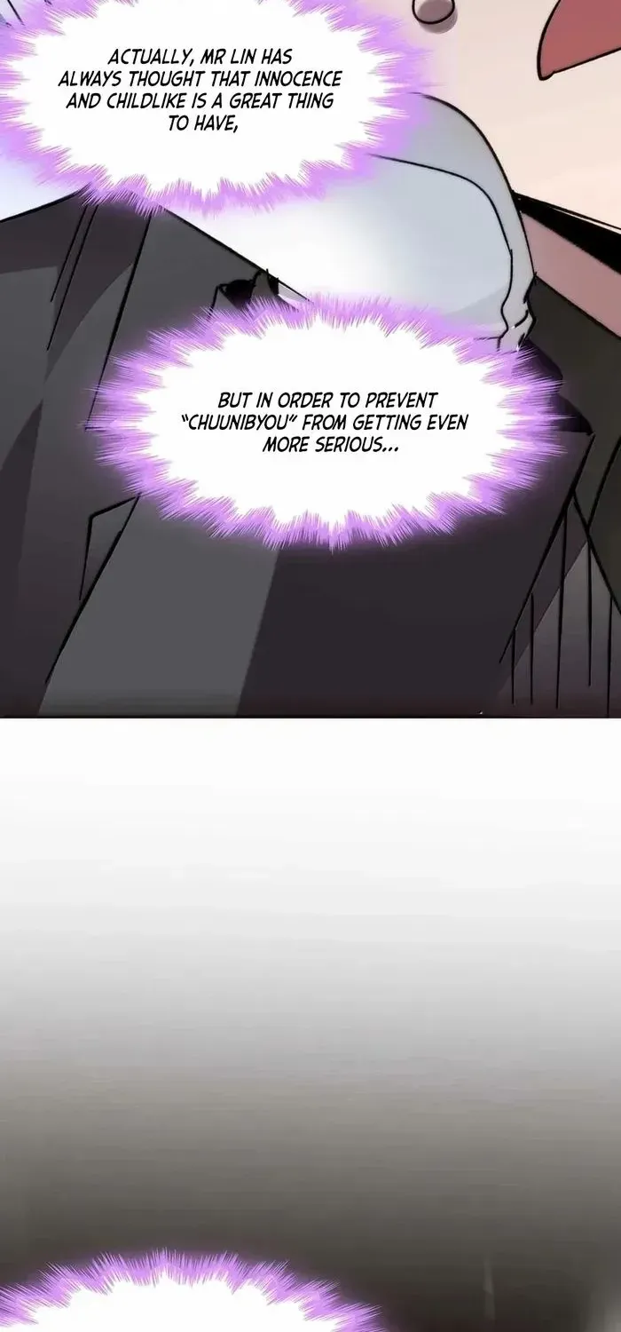 I’m Really Not The Demon God’s Lackey Zinmanga X Chapter 141 Page 62