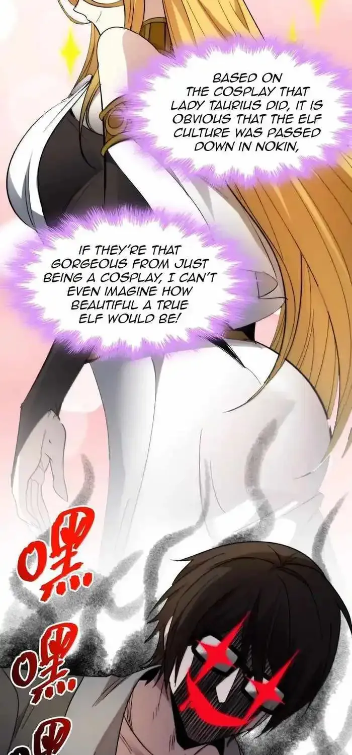 I’m Really Not The Demon God’s Lackey Zinmanga X Chapter 139 Page 26
