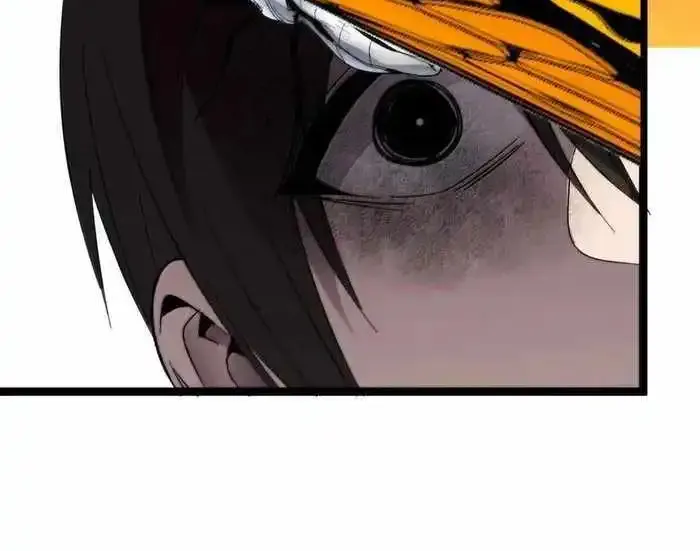 I’m Really Not The Demon God’s Lackey Zinmanga X Chapter 139 Page 82