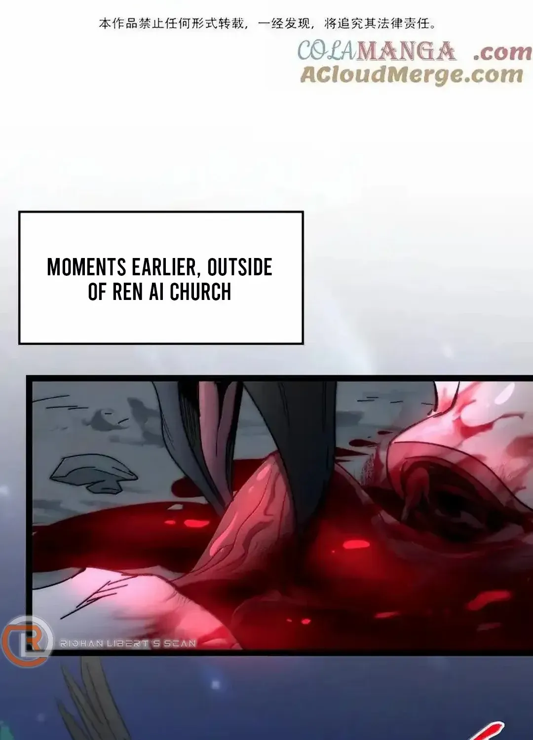 I’m Really Not The Demon God’s Lackey Zinmanga X Chapter 138 Page 4