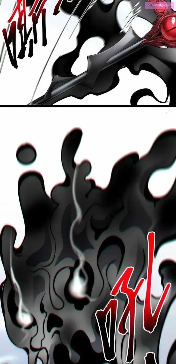 I’m Really Not The Demon God’s Lackey Zinmanga X Chapter 137 Page 77