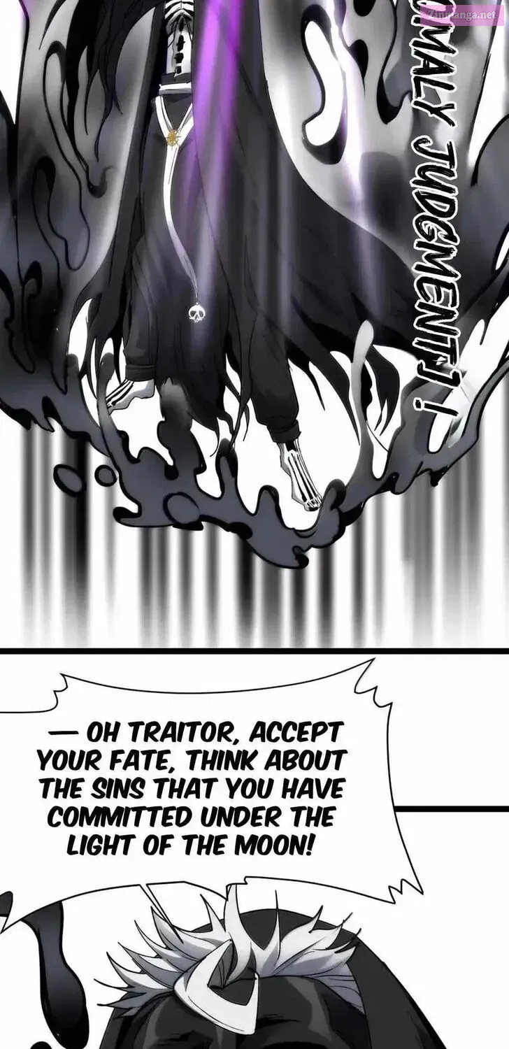 I’m Really Not The Demon God’s Lackey Zinmanga X Chapter 137 Page 83
