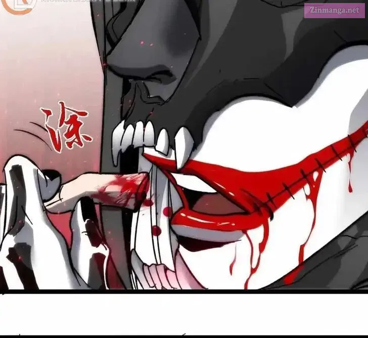 I’m Really Not The Demon God’s Lackey Zinmanga X Chapter 136 Page 78