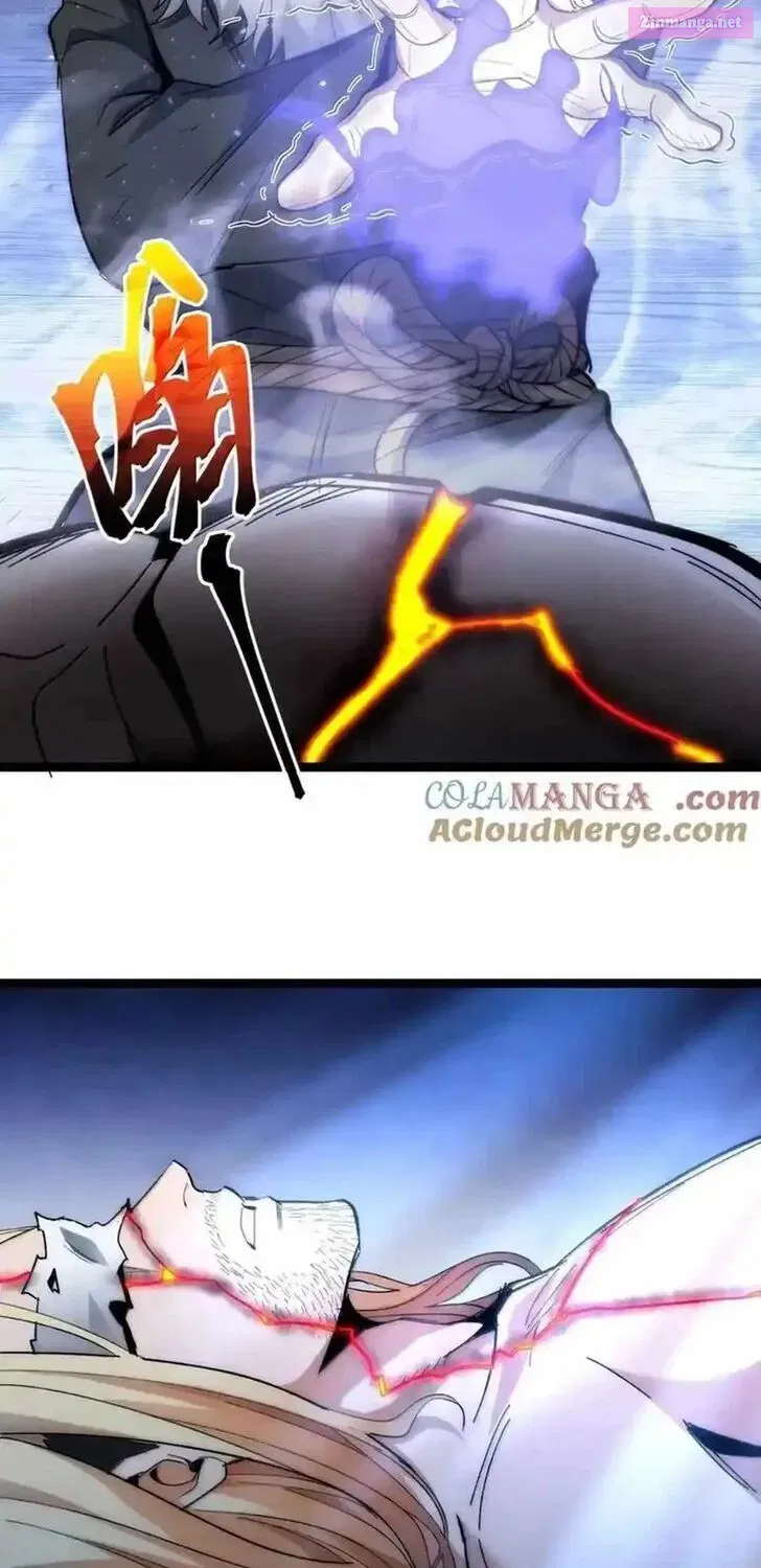 I’m Really Not The Demon God’s Lackey Zinmanga X Chapter 135 Page 81