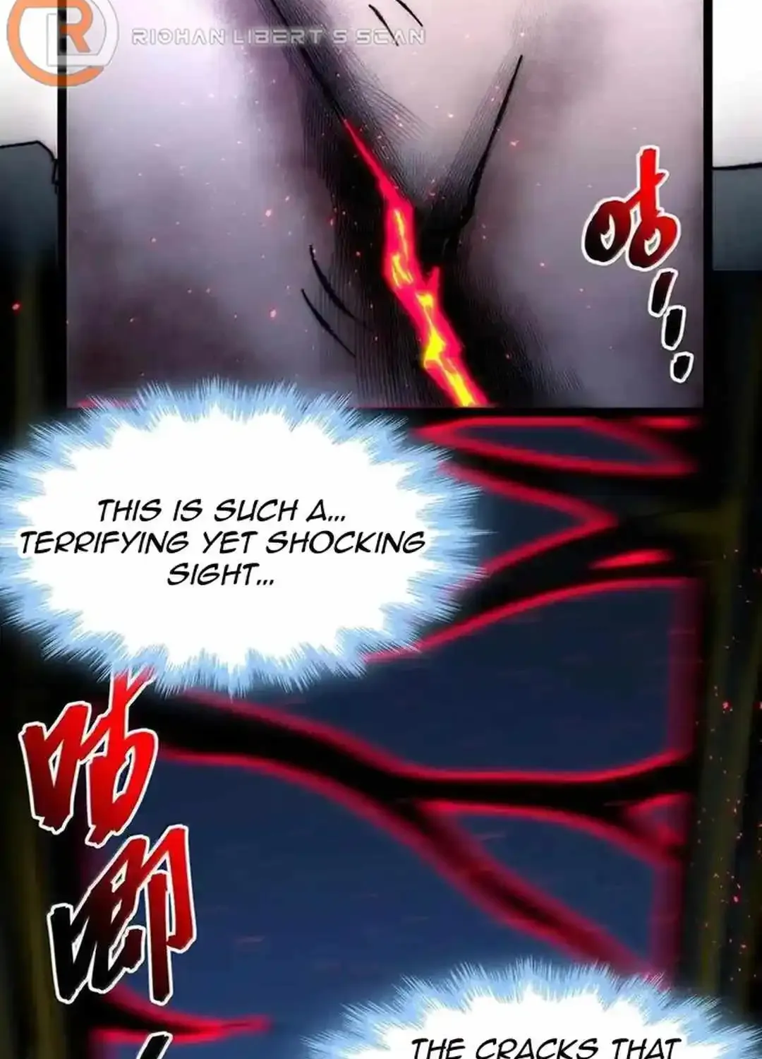 I’m Really Not The Demon God’s Lackey Zinmanga X Chapter 135 Page 119
