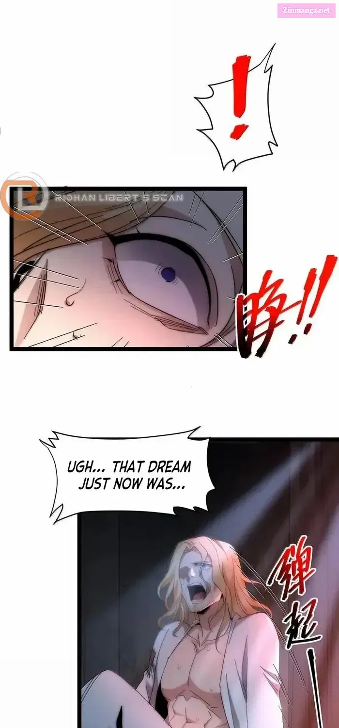 I’m Really Not The Demon God’s Lackey Zinmanga X Chapter 132 Page 23