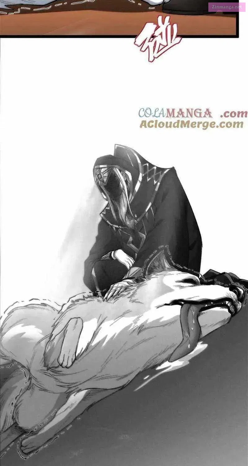 I’m Really Not The Demon God’s Lackey Zinmanga X Chapter 124 Page 17
