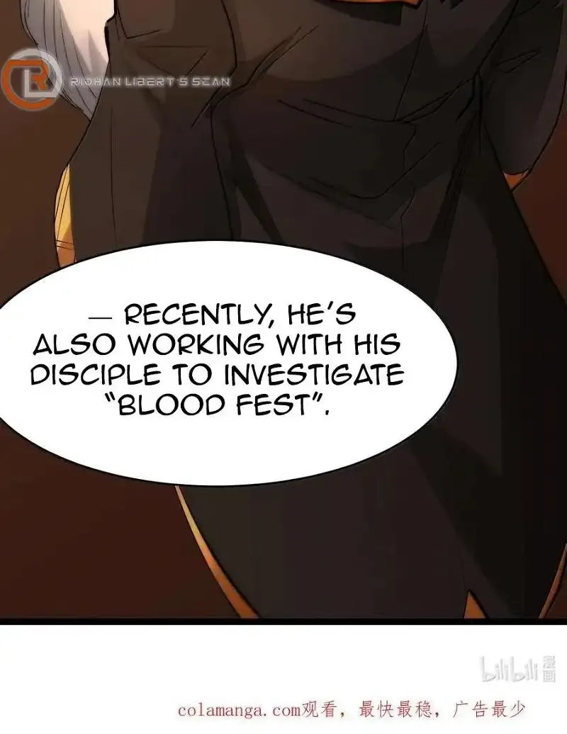 I’m Really Not The Demon God’s Lackey Zinmanga X Chapter 123 Page 76