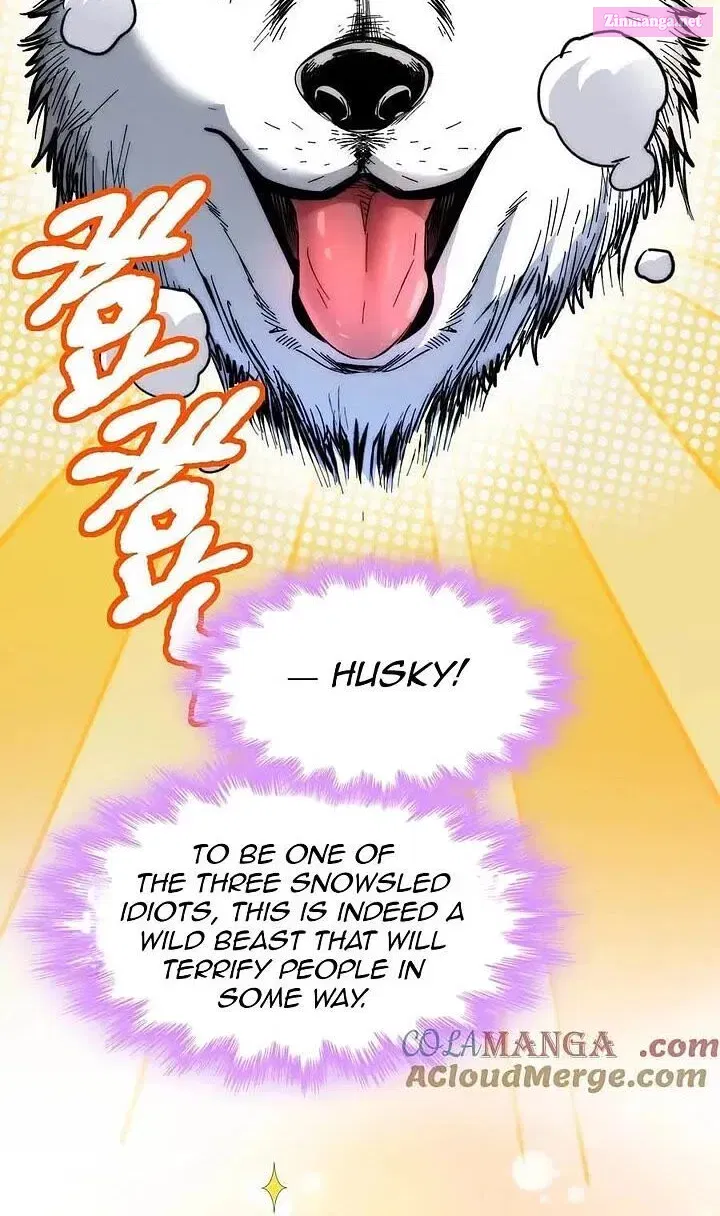I’m Really Not The Demon God’s Lackey Zinmanga X Chapter 122 Page 20