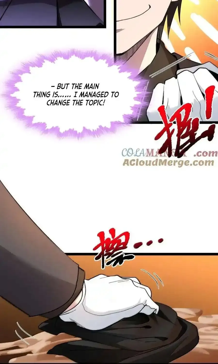 I’m Really Not The Demon God’s Lackey Zinmanga X Chapter 121 Page 78