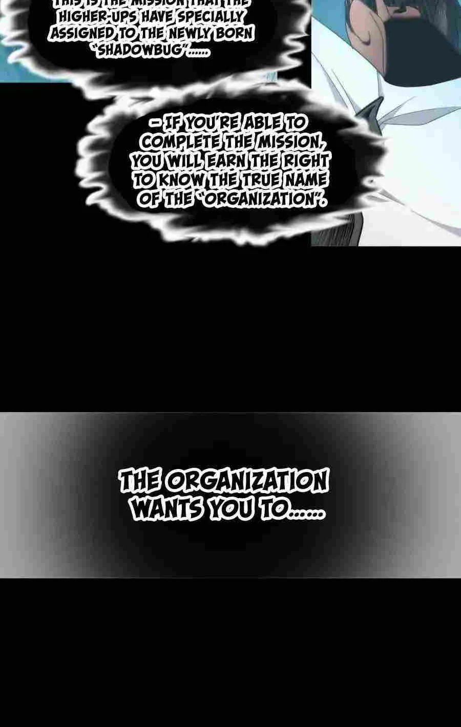 I’m Really Not The Demon God’s Lackey Zinmanga X Chapter 119 Page 70