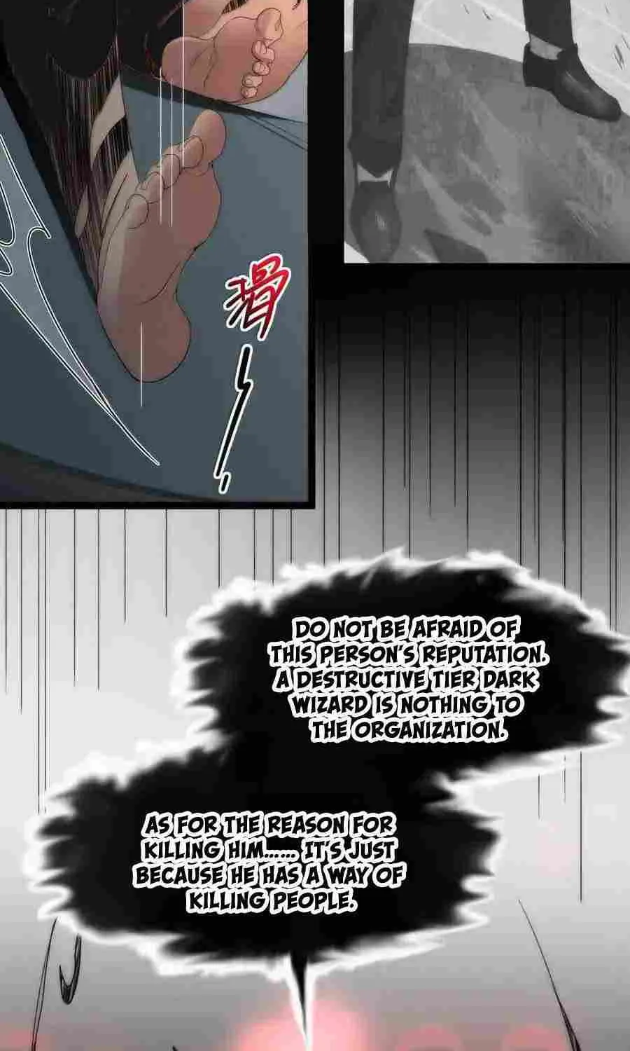 I’m Really Not The Demon God’s Lackey Zinmanga X Chapter 119 Page 72
