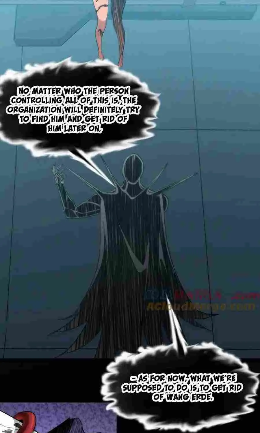 I’m Really Not The Demon God’s Lackey Zinmanga X Chapter 119 Page 84