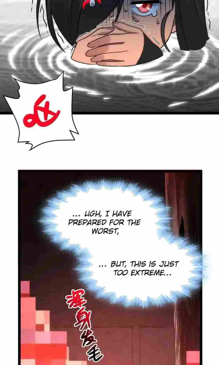 I’m Really Not The Demon God’s Lackey Zinmanga X Chapter 119 Page 94