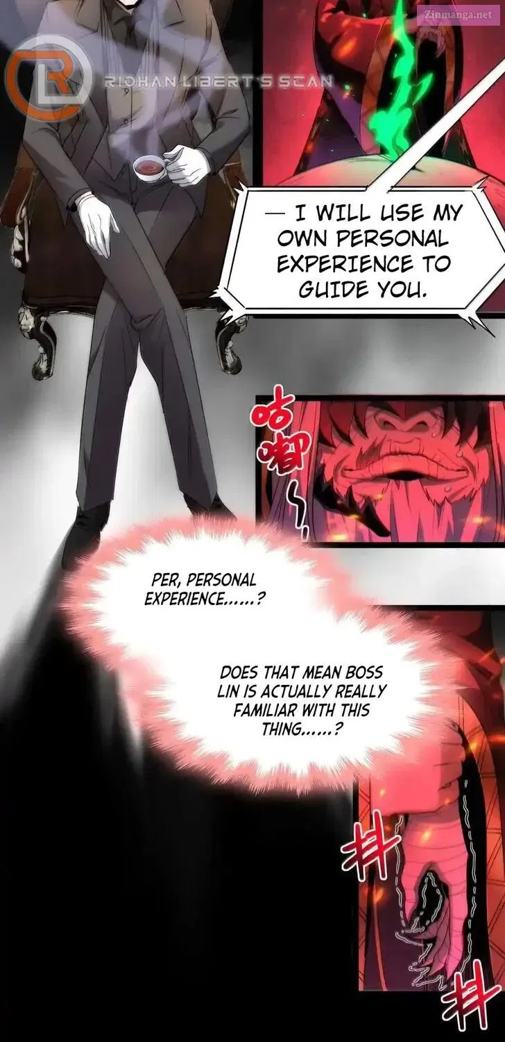 I’m Really Not The Demon God’s Lackey Zinmanga X Chapter 117 Page 24