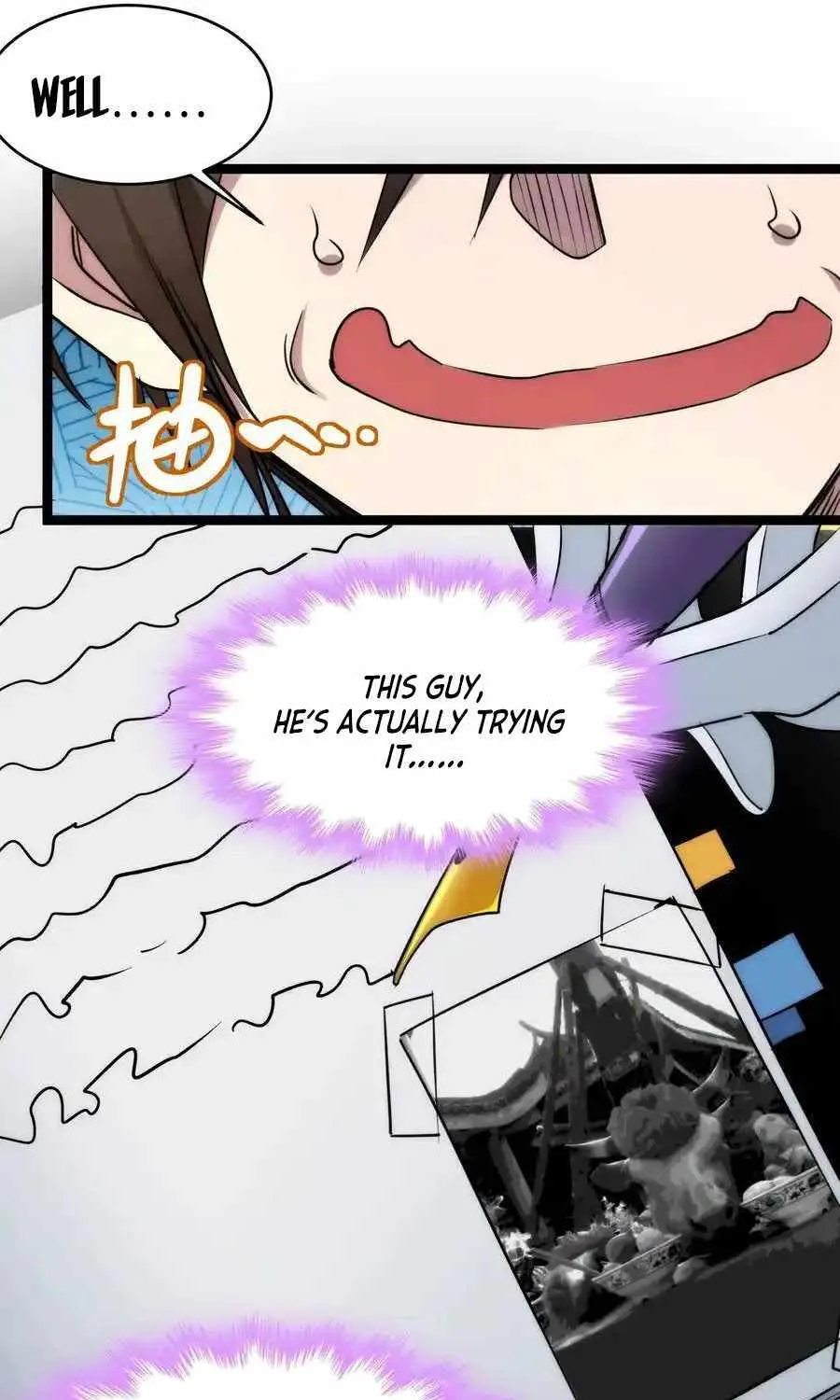 I’m Really Not The Demon God’s Lackey Zinmanga X Chapter 116 Page 56