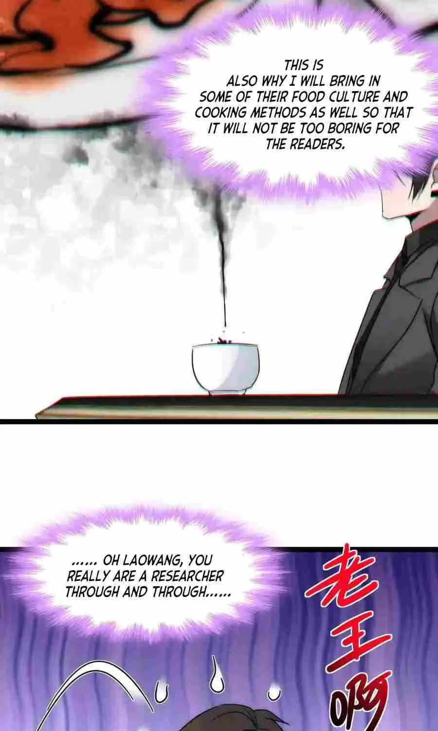 I’m Really Not The Demon God’s Lackey Zinmanga X Chapter 116 Page 65