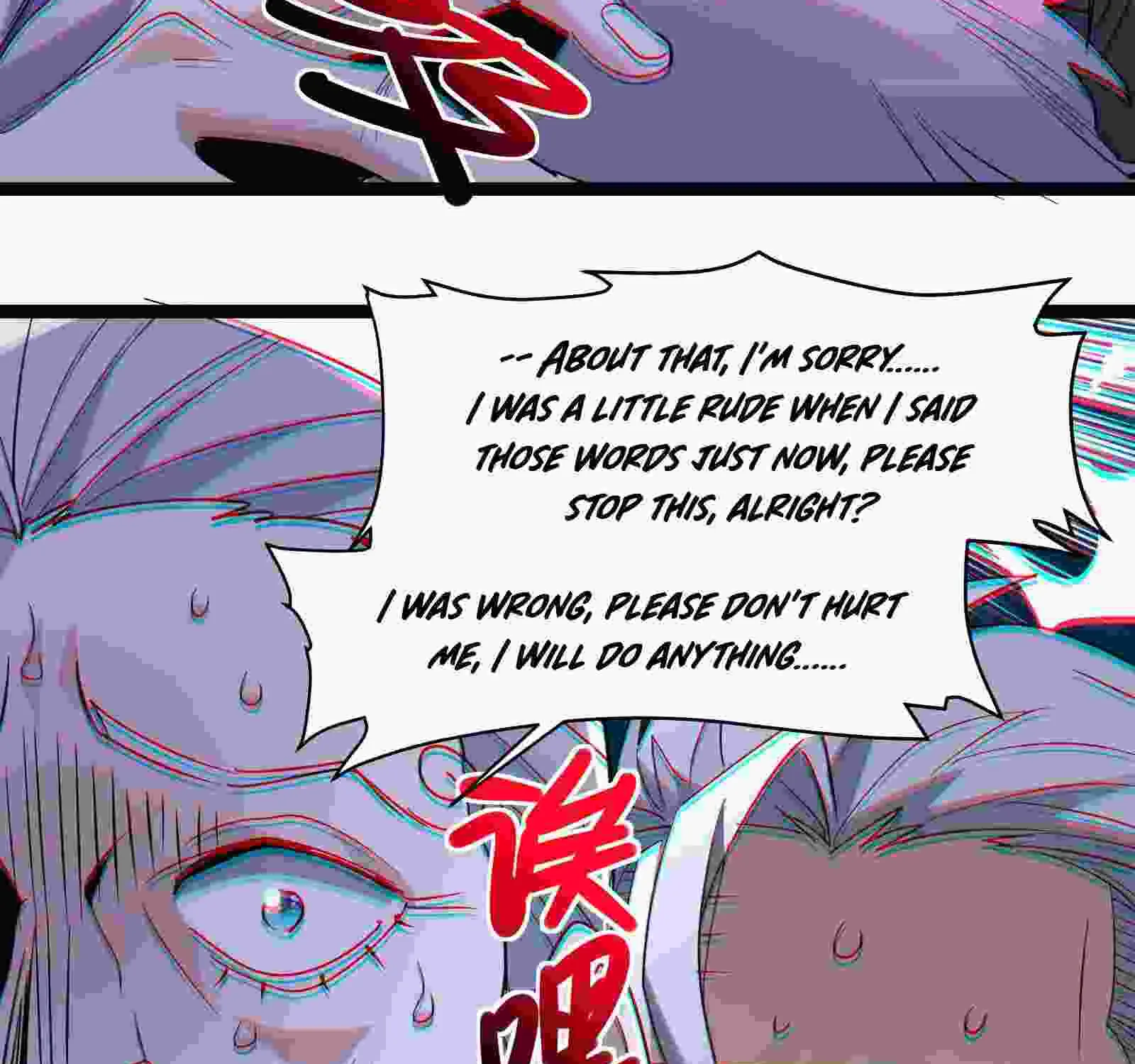 I’m Really Not The Demon God’s Lackey Zinmanga X Chapter 112 Page 135