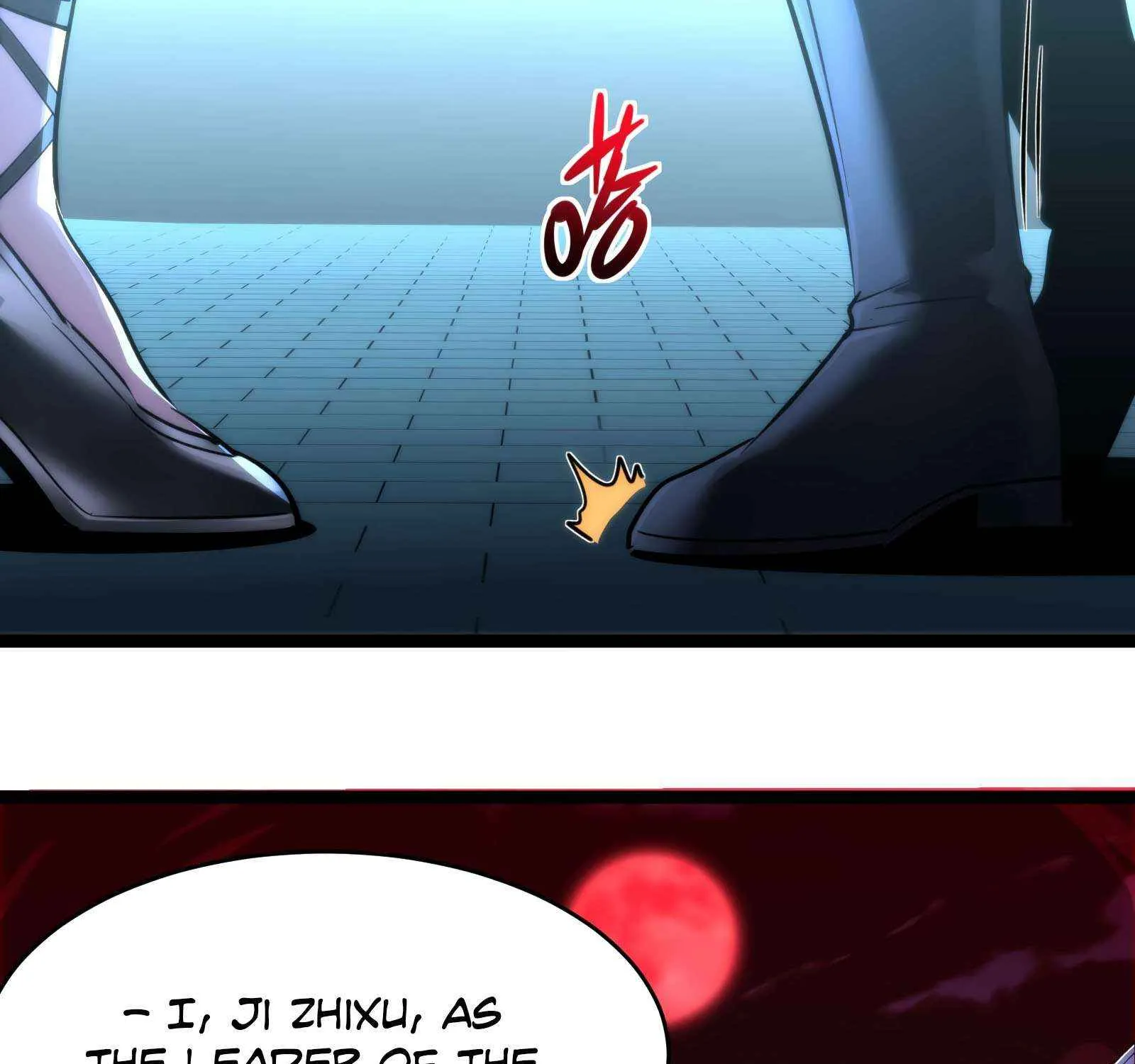 I’m Really Not The Demon God’s Lackey Zinmanga X Chapter 110 Page 88