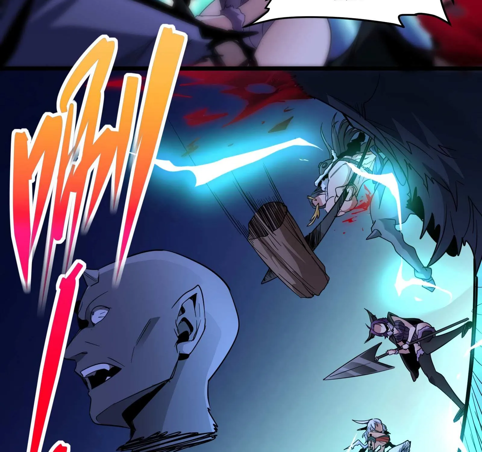 I’m Really Not The Demon God’s Lackey Zinmanga X Chapter 109 Page 76
