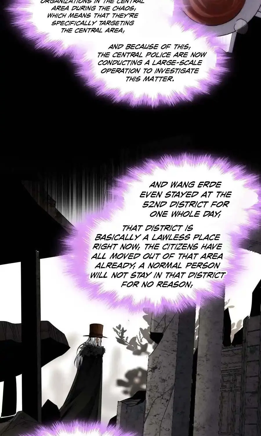 I’m Really Not The Demon God’s Lackey Zinmanga X Chapter 108 Page 18