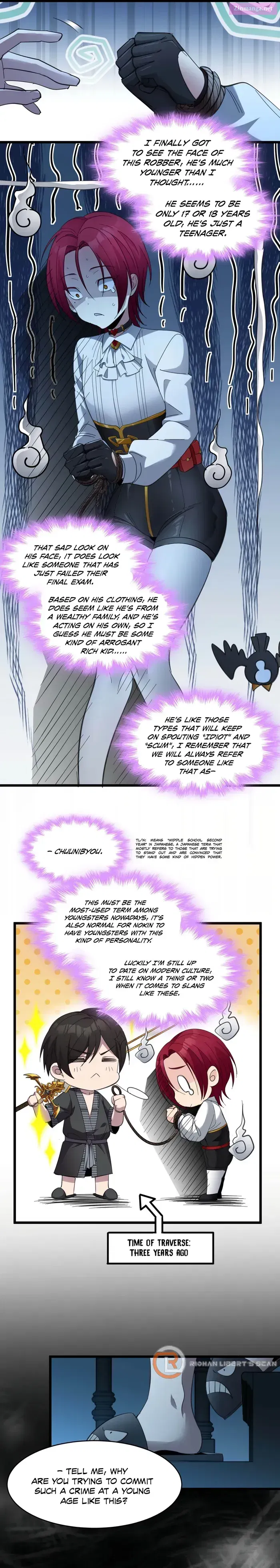 I’m Really Not The Demon God’s Lackey Zinmanga X Chapter 103 Page 18