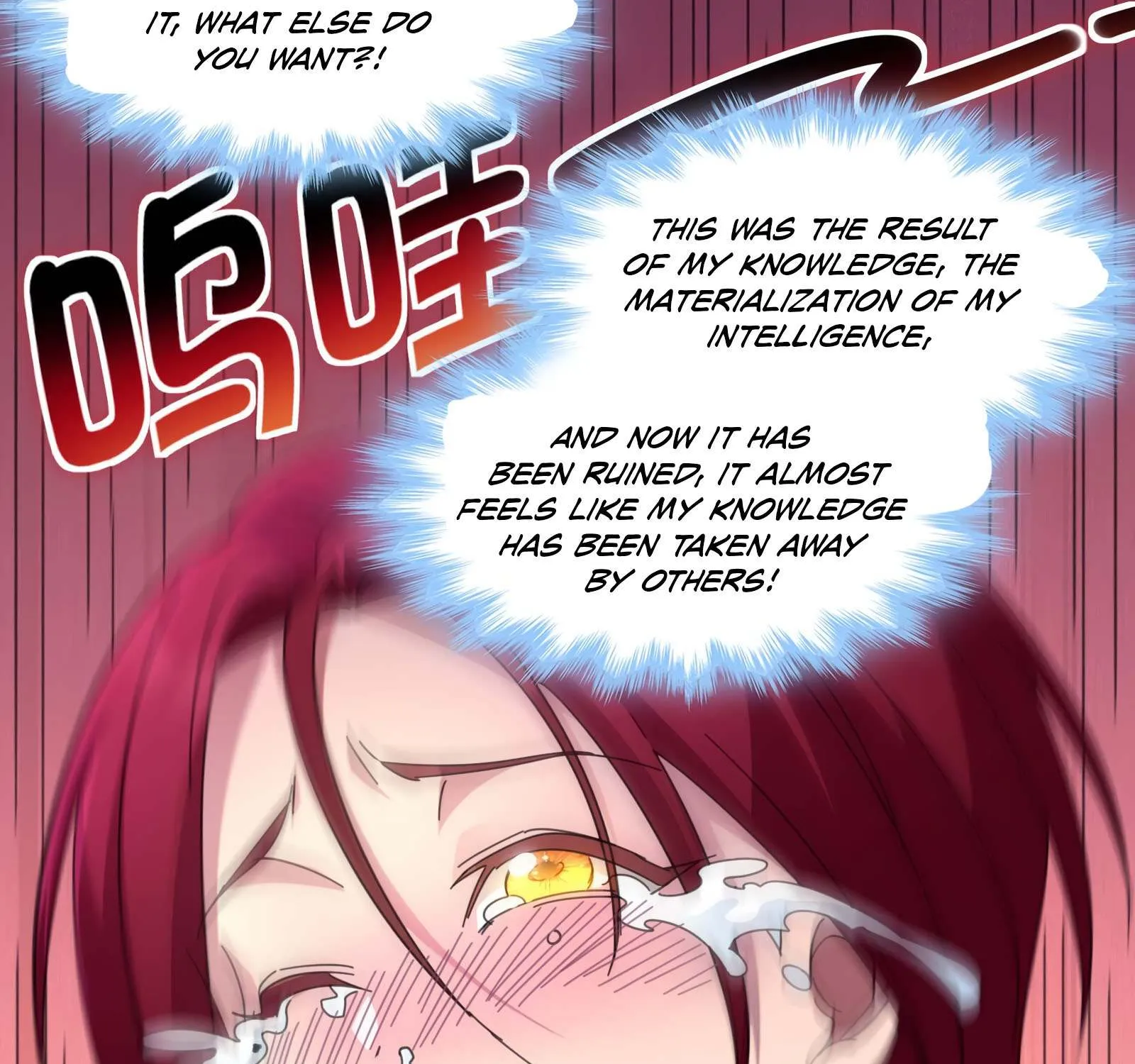 I’m Really Not The Demon God’s Lackey Zinmanga X Chapter 103 Page 85