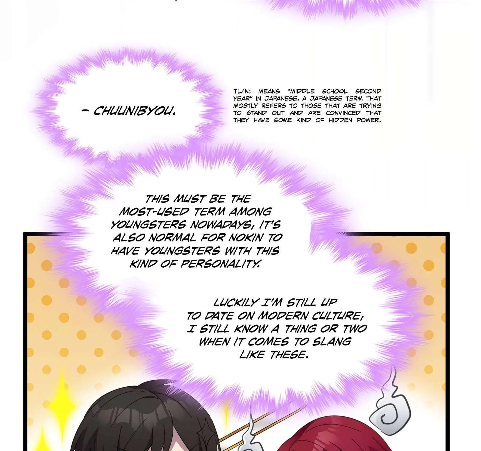 I’m Really Not The Demon God’s Lackey Zinmanga X Chapter 103 Page 108