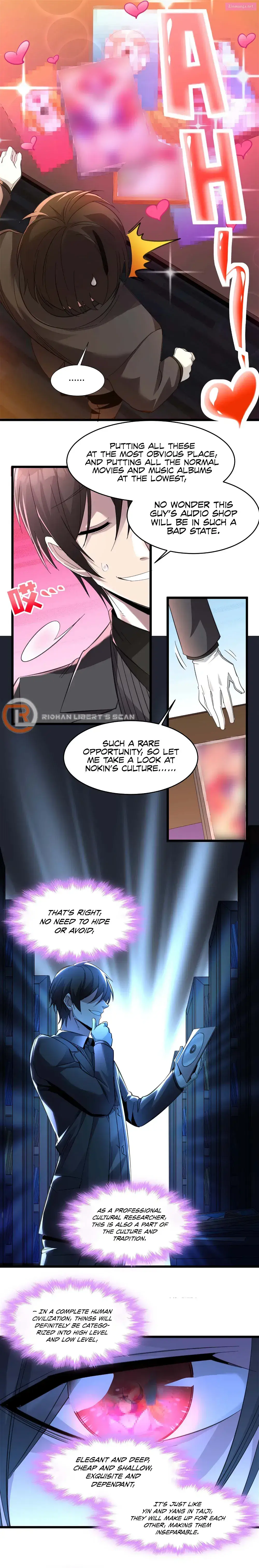 I’m Really Not The Demon God’s Lackey Zinmanga X Chapter 99 Page 6