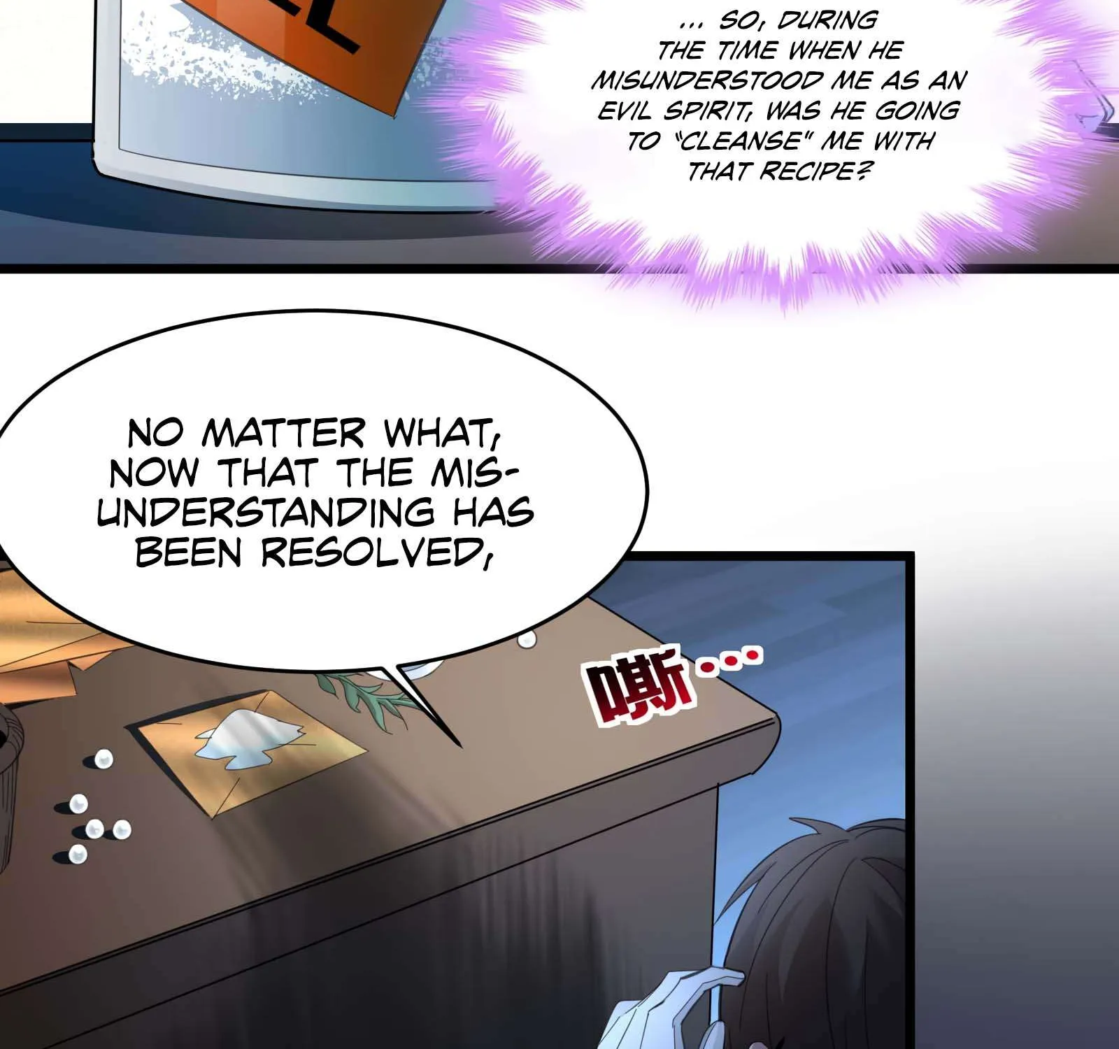 I’m Really Not The Demon God’s Lackey Zinmanga X Chapter 99 Page 37