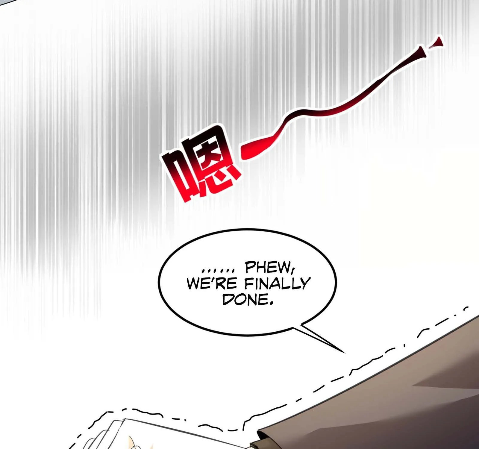 I’m Really Not The Demon God’s Lackey Zinmanga X Chapter 99 Page 52