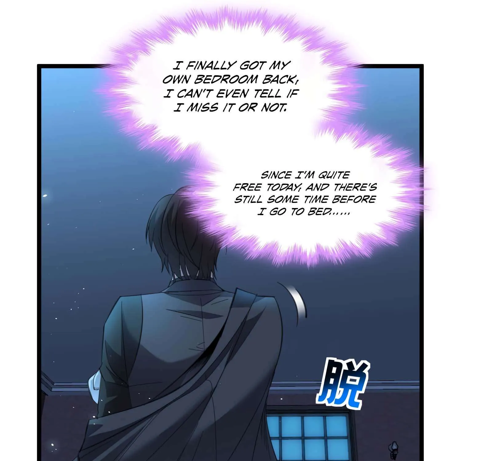 I’m Really Not The Demon God’s Lackey Zinmanga X Chapter 99 Page 67