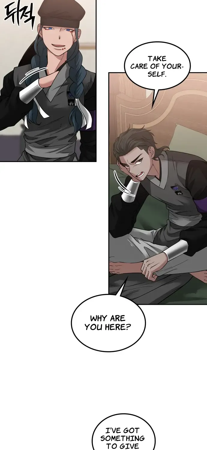 Midwood Zinmanga X Chapter 73 Page 6