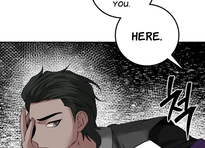 Midwood Zinmanga X Chapter 73 Page 7