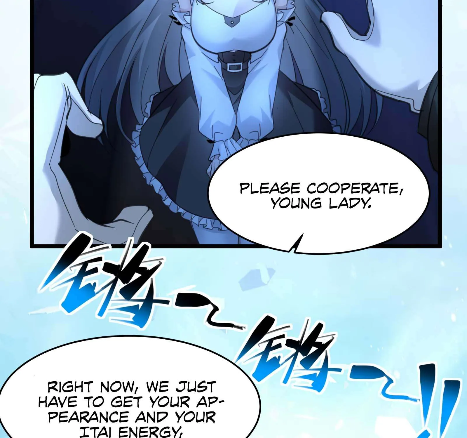 I’m Really Not The Demon God’s Lackey Zinmanga X Chapter 97 Page 53