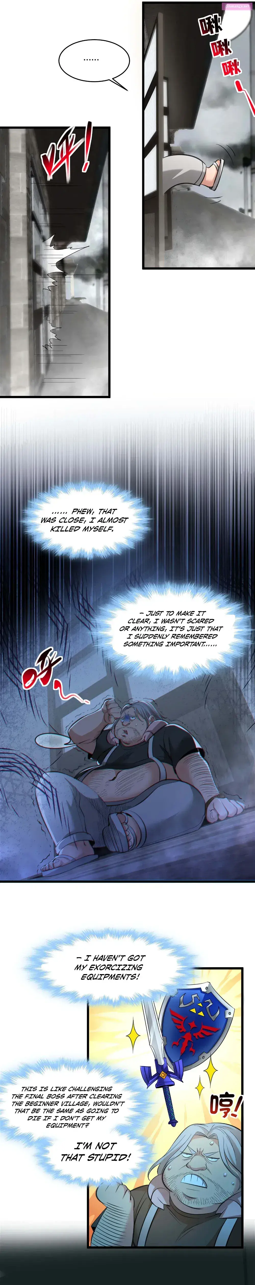 I’m Really Not The Demon God’s Lackey Zinmanga X Chapter 96 Page 10
