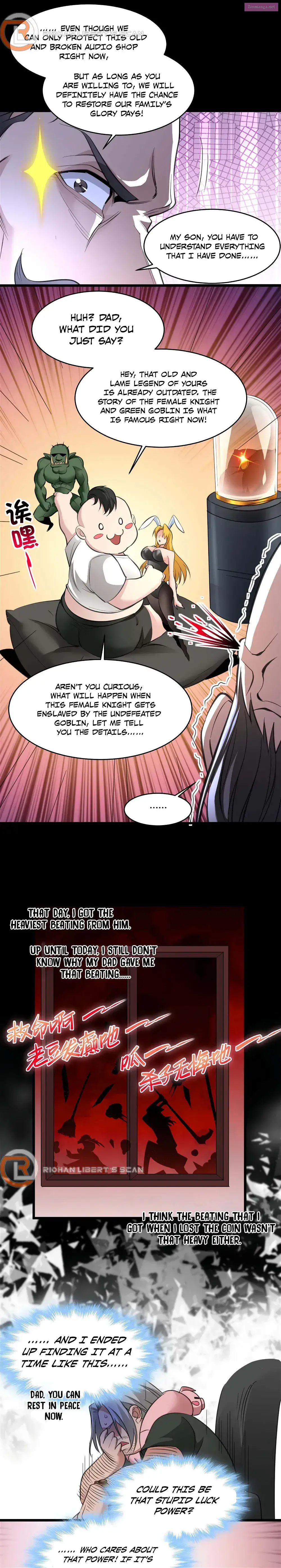 I’m Really Not The Demon God’s Lackey Zinmanga X Chapter 96 Page 18