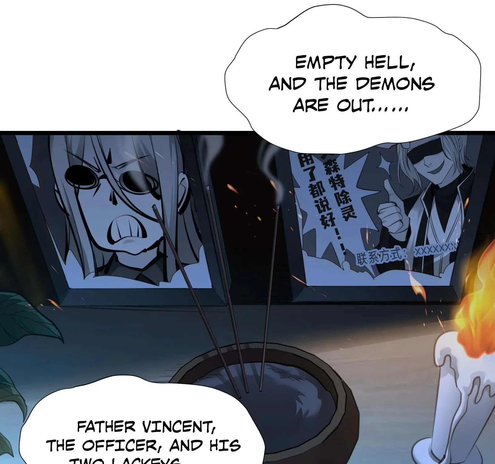 I’m Really Not The Demon God’s Lackey Zinmanga X Chapter 96 Page 29