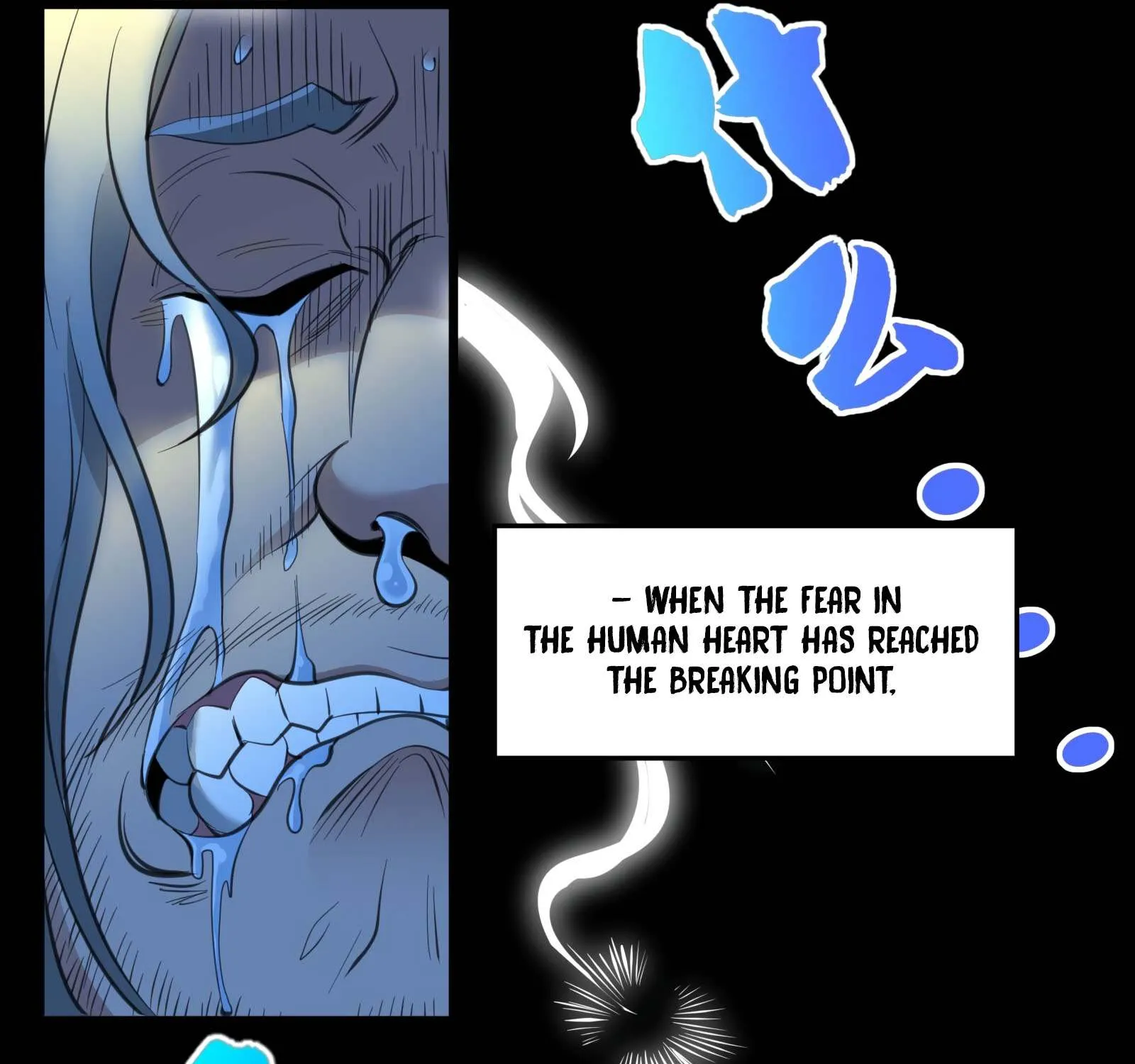 I’m Really Not The Demon God’s Lackey Zinmanga X Chapter 96 Page 35