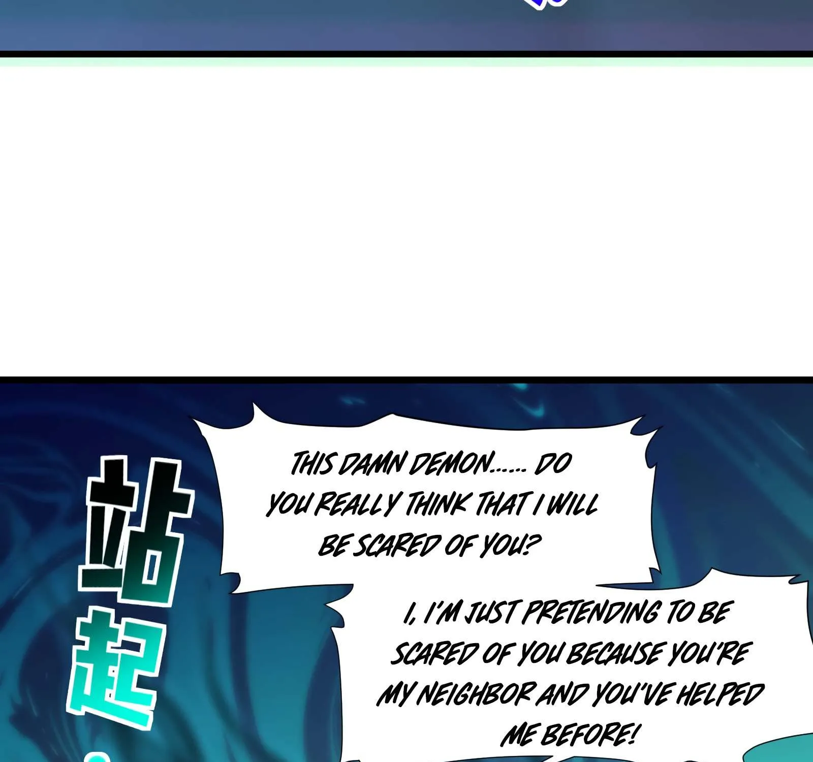 I’m Really Not The Demon God’s Lackey Zinmanga X Chapter 96 Page 39