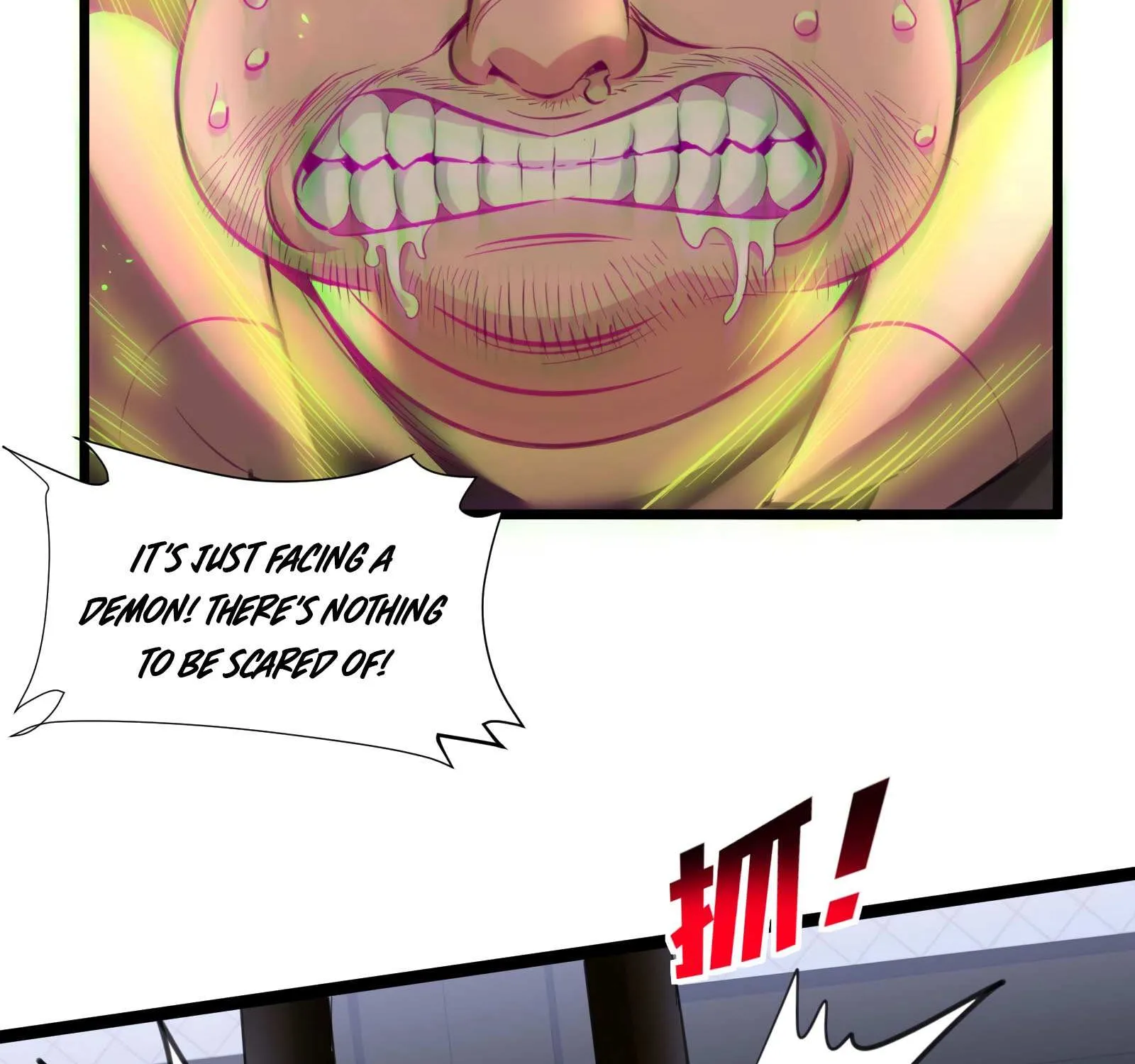 I’m Really Not The Demon God’s Lackey Zinmanga X Chapter 96 Page 43