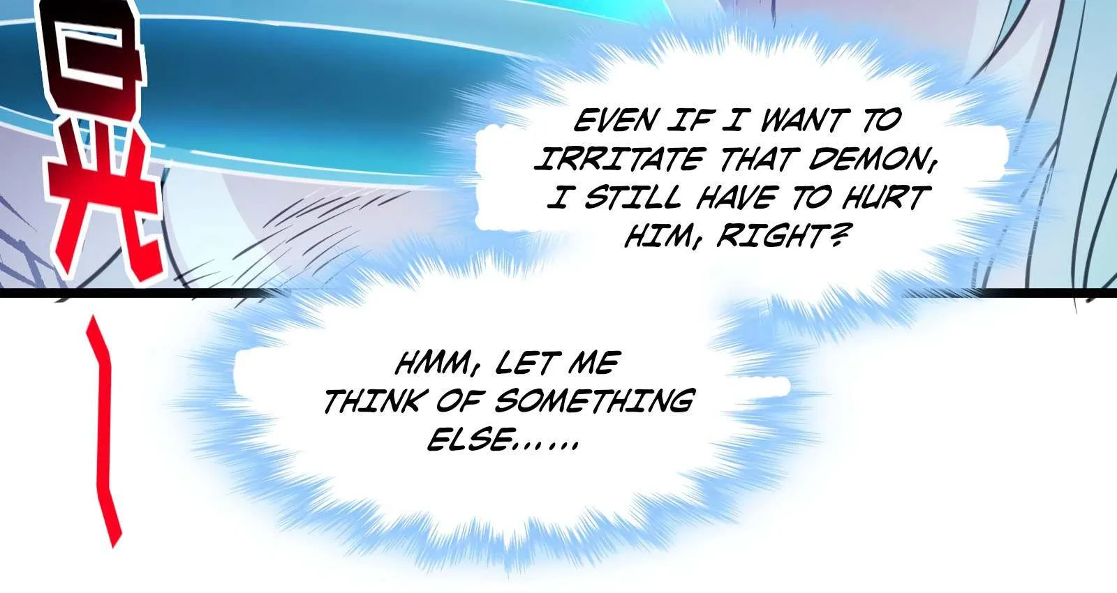 I’m Really Not The Demon God’s Lackey Zinmanga X Chapter 96 Page 64